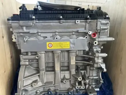 Новый двигатель Hyundai Tucson Elantra Sonata I40 + установка.G4NA G4NB 2л за 460 005 тг. в Алматы – фото 9