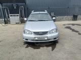 Toyota Avensis 2002 года за 2 600 000 тг. в Алматы