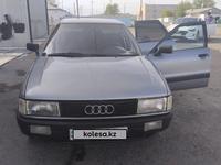 Audi 80 1987 годаүшін1 200 000 тг. в Семей