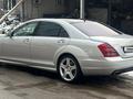 Mercedes-Benz S 500 2007 года за 4 700 000 тг. в Алматы – фото 2