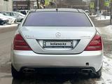 Mercedes-Benz S 500 2007 года за 5 300 000 тг. в Алматы – фото 5