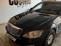 Mercedes-Benz S 350 2006 годаfor5 400 000 тг. в Кызылорда – фото 3