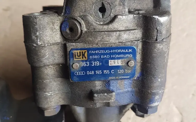 Насос гидроусилителяүшін15 000 тг. в Алматы