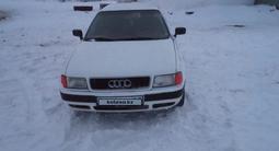 Audi 80 1992 годаfor1 200 000 тг. в Шортанды – фото 2