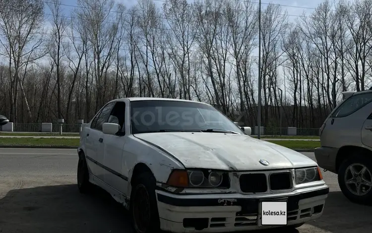 BMW 320 1991 годаүшін850 000 тг. в Усть-Каменогорск
