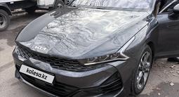 Kia K5 2022 года за 12 200 000 тг. в Алматы