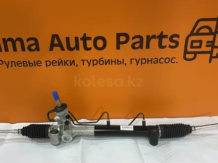 Рулевая рейка за 84 000 тг. в Алматы