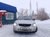 ВАЗ (Lada) Priora 2170 2008 года за 1 250 000 тг. в Астана