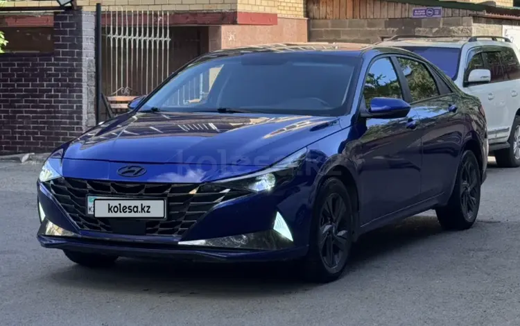 Hyundai Elantra 2021 года за 7 890 000 тг. в Астана