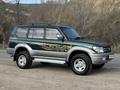 Toyota Land Cruiser Prado 1996 годаүшін9 000 000 тг. в Алматы
