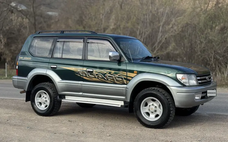 Toyota Land Cruiser Prado 1996 годаүшін9 000 000 тг. в Алматы