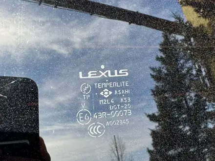 Lexus LX 470 2007 года за 14 000 000 тг. в Семей – фото 26