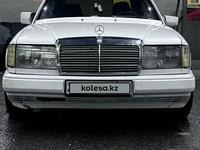 Mercedes-Benz E 230 1988 годаүшін1 100 000 тг. в Шымкент