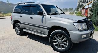 Toyota Land Cruiser 2002 года за 11 700 000 тг. в Тараз