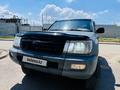 Toyota Land Cruiser 2002 годаfor11 700 000 тг. в Тараз – фото 22