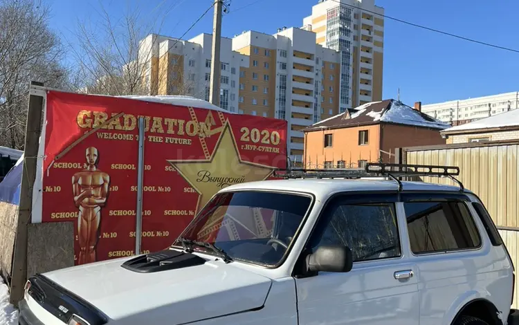 ВАЗ (Lada) Lada 2121 2013 года за 2 450 000 тг. в Астана