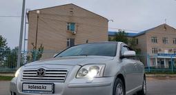 Toyota Avensis 2003 годаүшін3 200 000 тг. в Атырау – фото 3