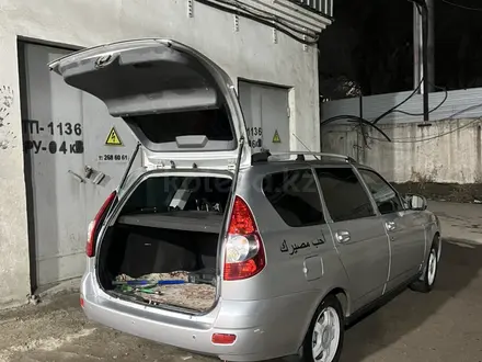 ВАЗ (Lada) Priora 2171 2012 года за 1 850 000 тг. в Алматы – фото 3