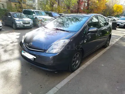 Toyota Prius 2008 года за 4 200 000 тг. в Алматы – фото 19