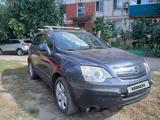 Opel Antara 2006 года за 4 000 000 тг. в Житикара
