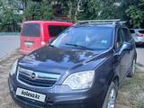 Opel Antara 2006 года за 4 000 000 тг. в Житикара – фото 5
