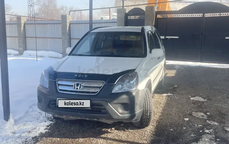 Honda CR-V 2005 года за 5 200 000 тг. в Алматы