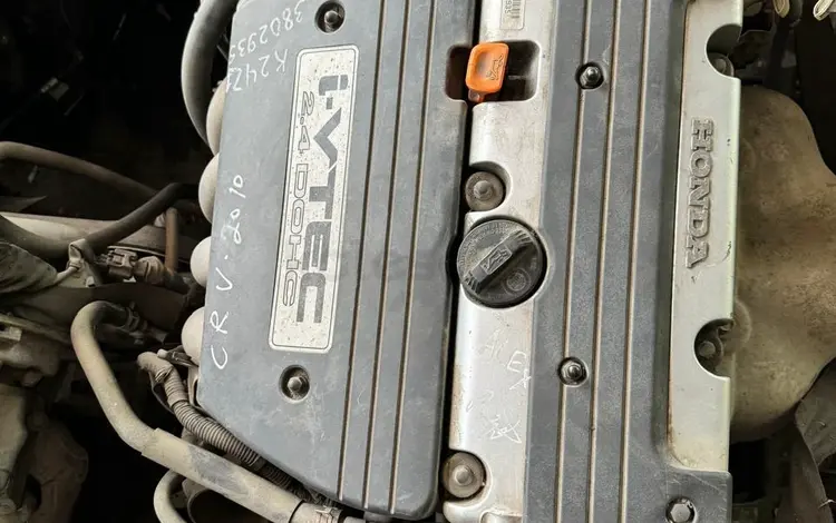 Двигатель и КПП K24Z1 Honda CR-V K20A K20A K24A1 K24Z1үшін20 000 тг. в Алматы