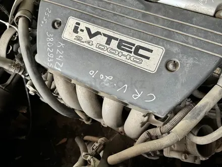 Двигатель и КПП K24Z1 Honda CR-V K20A K20A K24A1 K24Z1 за 20 000 тг. в Алматы – фото 2