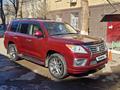 Lexus LX 570 2010 годаfor19 000 000 тг. в Астана – фото 2