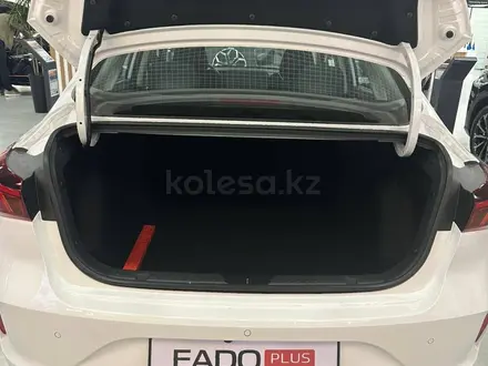 Changan Eado Plus Comfort 2026 года за 6 990 000 тг. в Алматы – фото 3