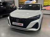 Changan Eado Plus Comfort 2026 года за 6 990 000 тг. в Алматы