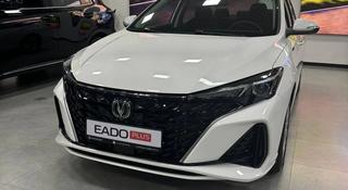 Changan Eado Plus Comfort 2026 года за 6 990 000 тг. в Алматы