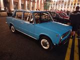 ВАЗ (Lada) 2101 1984 года за 1 800 000 тг. в Усть-Каменогорск