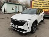 Geely Atlas 2023 года за 14 500 000 тг. в Алматы