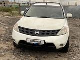 Nissan Murano 2004 года за 2 550 000 тг. в Астана – фото 4