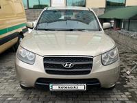 Hyundai Santa Fe 2007 годаүшін5 246 300 тг. в Павлодар