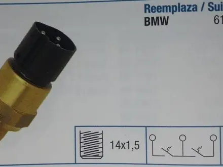 Термовыкл. Вентилятора радиатора BMW код 38100 FAE Испания за 6 000 тг. в Алматы – фото 2