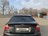 Subaru Legacy 2007 года за 4 700 000 тг. в Алматы – фото 5