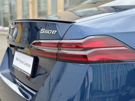BMW 550 2025 года за 57 750 000 тг. в Астана – фото 24