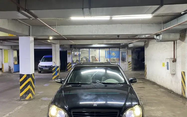 Mercedes-Benz S 350 2005 года за 5 500 000 тг. в Астана