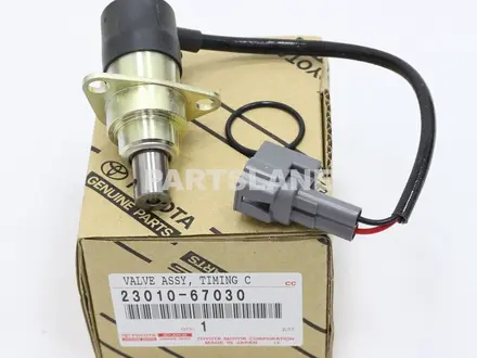 Клапан регулятор ТНВД TOYOTA 1KZ DENSO 23010-67030/2301067030 — Toyota Hi за 139 000 тг. в Астана