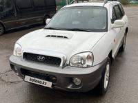 Hyundai Santa Fe 2001 годаүшін3 300 000 тг. в Астана