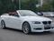 BMW 330 2007 года за 8 990 000 тг. в Алматы