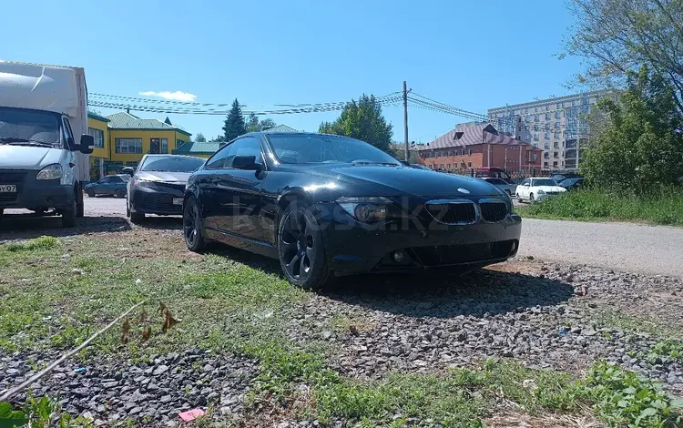 BMW 645 2004 года за 5 500 000 тг. в Уральск