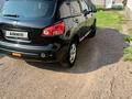 Nissan Qashqai 2007 годаүшін4 200 000 тг. в Алматы