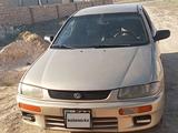 Mazda 323 1995 года за 2 000 000 тг. в Актау – фото 4