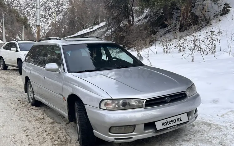 Subaru Legacy 1998 года за 2 000 000 тг. в Алматы