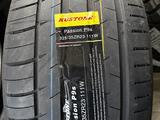 325/35/23 285/40/23 KUSTONE за 65 000 тг. в Алматы