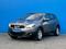 Nissan Qashqai 2013 годаүшін6 010 000 тг. в Алматы