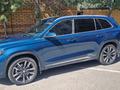 Geely Monjaro 2024 годаүшін13 800 000 тг. в Алматы – фото 6